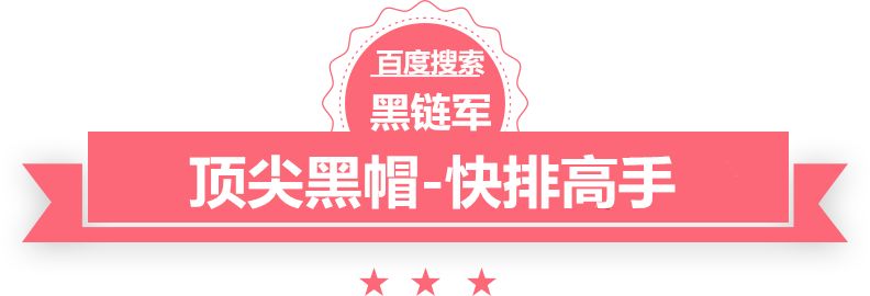 国家体育总局原局长苟仲文被双开 严重破坏政治生态